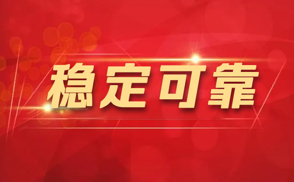 【迁安市代理IP】代理IP如何保护你？（代理IP如何运行的？）